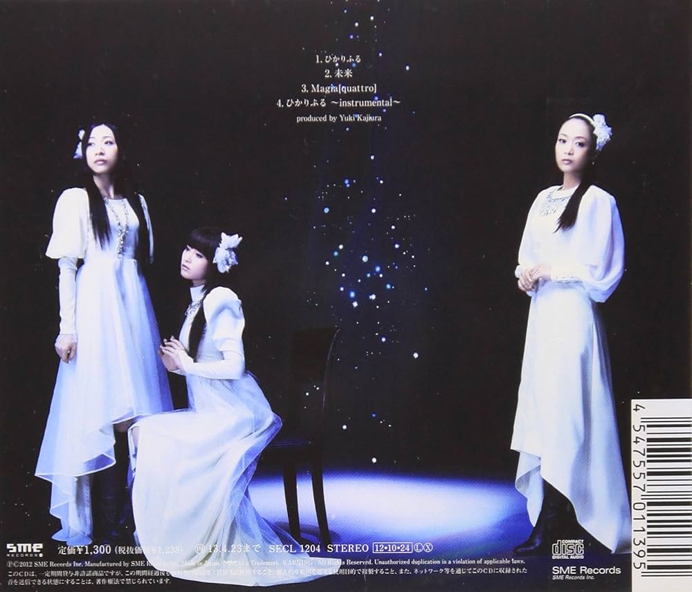 【新品】Magia(初回生産限定盤)/Kalafina(カラフィナ) 新品】Magia(初回生産限定盤)/Kalafina(カラフィナ) Amazon.co